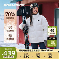 Skechers斯凯奇Skechers羽绒服秋冬季男女同款棉服外套 棉花糖白 M 