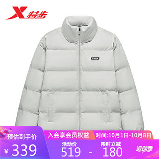 特步羽绒服棉服冬季轻薄877427190131 奶灰色 M