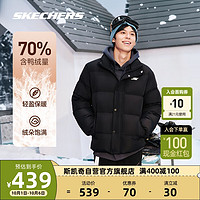 Skechers斯凯奇Skechers羽绒服秋冬季男女同款棉服外套 碳黑 L 