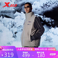 XTEP 特步 羽绒服男保暖马甲外套877427260103 皎月灰 2XL