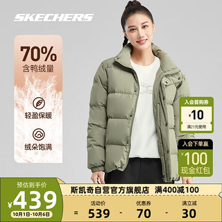 Skechers斯凯奇Skechers羽绒服秋冬季男女同款棉服外套 草药米色 M 