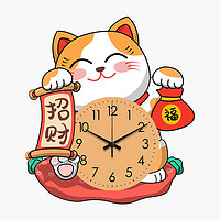 米囹 招财猫挂钟客厅时钟挂墙装饰画石英钟