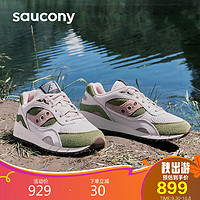 Saucony索康尼SHADOW 6000豆沙鞋男女经典复古休闲鞋运动鞋灰绿36