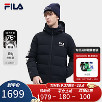 FILA 斐乐 男士羽绒服基础简约休闲保暖连帽上衣 传奇蓝-NV 180/100A/XL