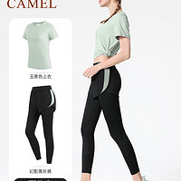 骆驼（CAMEL）瑜伽服套装女夏季户外跑步服短袖运动服时尚专业服两件套 Y23BA40009 ,玉青色/幻影黑 S