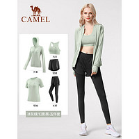 骆驼（CAMEL）瑜伽服套装女运动服秋款晨跑歩衣服感服长袖秋冬 YK22255493，冰灰绿/幻影黑(五件 S