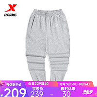 特步977328630226 浅花灰 XL