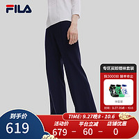 斐乐（FILA） Emerald女子针织长裤基础时尚休闲宽松喇叭裤 传奇蓝-NV 170/70A/L