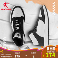 乔丹QIAODAN 女鞋革面高帮板鞋秋冬季加绒保暖潮流百搭休闲运动鞋子 乔丹白/黑色 35.5