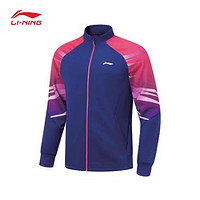 李宁（LI-NING）乒乓球服羽毛球服时尚运动开衫无帽卫衣 L