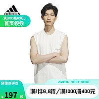 Adidasyysports  轻运动男装夏季学院风运动无袖背心 IS4963 XL