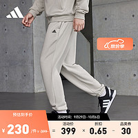 adidas 阿迪达斯 轻运动男女款束脚运动裤IV7588 矾土棕 A/XL