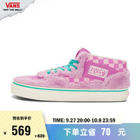 VANS范斯 Half Cab芭比粉棋盘格美式复古毛毛鞋男女板鞋 粉色 34.5