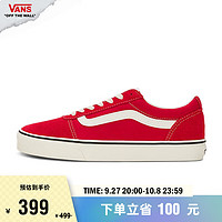 VANS 范斯 线上专售Ward复古红男鞋板鞋 红色 39