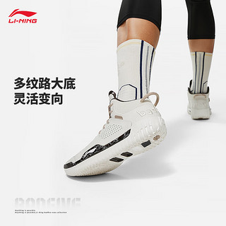 LI-NING 李宁 反伍3丨减震篮球鞋男鞋2023中帮外场专业竞技运动鞋子ABFT025 米白色-3 41