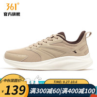 361°361度男鞋运动鞋冬季361度男常规跑鞋 小麦褐/爪哇 39