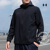 安德玛（UNDERARMOUR）外套男装 运动服晨练跑步训练休闲服防风梭织连帽夹克 22600401-001/拉链口袋/导湿快干 S(165/88A)