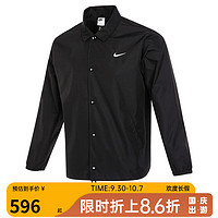 NIKE耐克夹克外套男子潮流时尚男装运动休闲上衣 FD7844-010 L