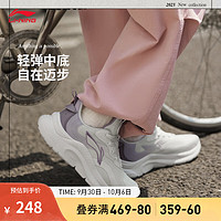李宁 LI-NING游弋丨休闲鞋女鞋2023运动生活系列潮流复古运动鞋AGLT152 云雾白/丝绸紫-3 37