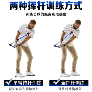 PGM高尔夫折叠挥杆纠正练习器可调长度角度初学训练器左右手可用 HGB023-蓝色