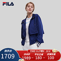 斐乐（FILA） 女子梭织上衣简约宽松休闲连帽风衣外套 塔霍蓝-DB 175/92A/XL