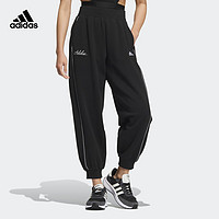 adidas阿迪达斯轻运动女装秋季锥形束脚运动裤IP7091 黑色 A/S
