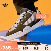 adidas/阿迪达斯 经典Y2K风 女士运动鞋 37(230mm) 通用