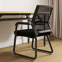 慕卡诺 电脑椅 尊享款SL 黑框黑网喷涂