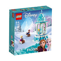PLUS会员：LEGO 乐高 迪士尼公主系列 43218 安娜和艾莎的旋转宫殿