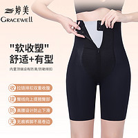 GRACEWELL 婷美 黑绷带体雕裤拉链收腹提臀塑形美体裤