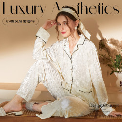 芬腾睡衣/家居服套装_fenteng 芬腾 女士冰花绒家居服 fj2400812130