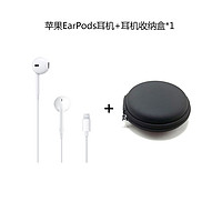 Apple 苹果 原装EarPods苹果线控耳机