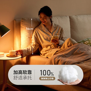 源氏木语布艺床卧室高床头软包床简约白色家用双人软靠床