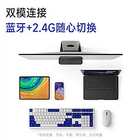 Akko 艾酷 MX108键鼠套装静音无线键盘鼠标无线蓝牙家用办公打字薄键盘