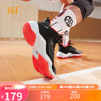 361° 男款实战篮球鞋672341117-3