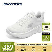 斯凯奇Skechers女子网布缓震跑步鞋129423 白色745 39.5 