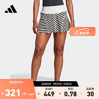 adidas阿迪达斯美国硬地大满贯系列女装速干双面穿网球运动短裙 浅灰 A/XS
