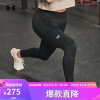 安德玛（UNDERARMOUR）Authentics女子训练运动紧身裤1368700 黑色001 XS