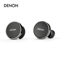 DENON 天龙 PerL 无线降噪耳机蓝牙入耳式