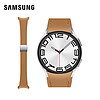 三星（SAMSUNG）Watch6 D扣式舒适型生态皮表带 L 棕色
