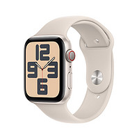 Apple Watch SE 2023款智能手表蜂窝款44毫米星光色铝金属表壳星光色运动型表带M/L MRGY3CH/A