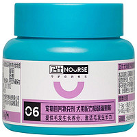 PLUS会员：NOURSE 卫仕 U系列 狗狗专用 卵磷脂颗粒 30g