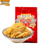 乌江 涪陵榨菜鲜脆榨菜丝30g*10袋开味佐餐下饭菜