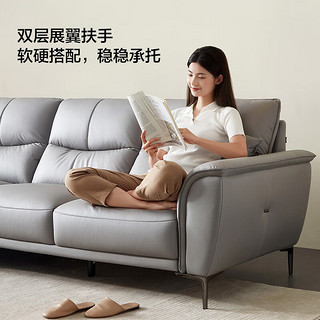 QuanU 全友 家用科技布现代简约沙发