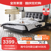 QuanU 全友 家居 科技布艺软床双人床沙发级软靠卧室床家具轻奢简约床115059 1.8m西西里软床+床头柜A*1+床垫