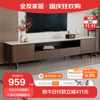 QuanU 全友 家居茶几钢化玻璃台面橡胶木实木脚分区储物电视柜客厅茶几129705 电视柜
