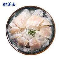 PLUS会员：鲜美来 巴沙鱼片 200g  火锅食材 酸菜鱼片 生鲜 海鲜水产 冷冻火锅