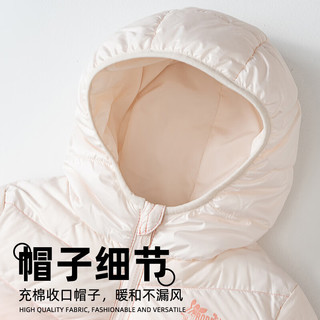  BoBDoG/巴布豆 轻薄款 儿童羽绒服