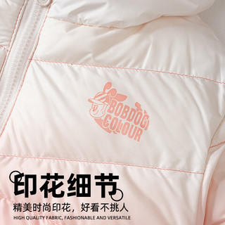  BoBDoG/巴布豆 轻薄款 儿童羽绒服  紫渐变 160