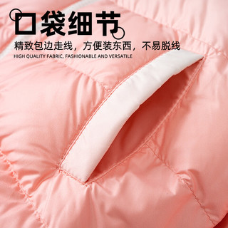  BoBDoG/巴布豆 轻薄款 儿童羽绒服  紫渐变 110